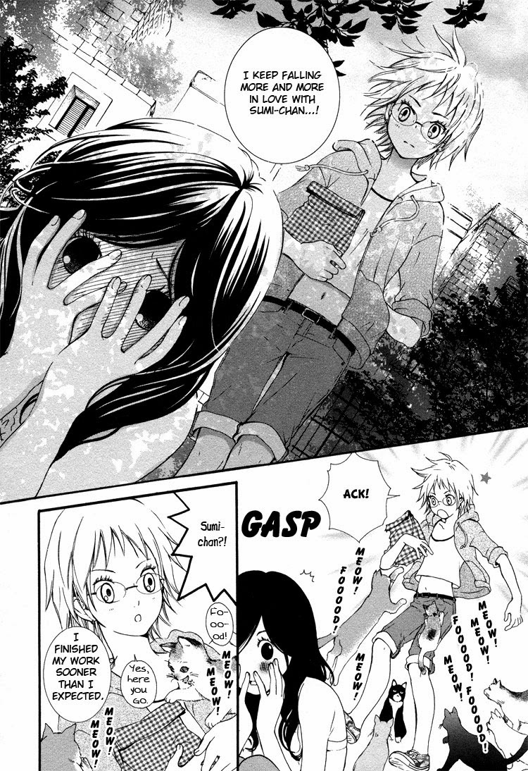 Rakuen no Jouken Chapter 3 page 8 - Chapter 3