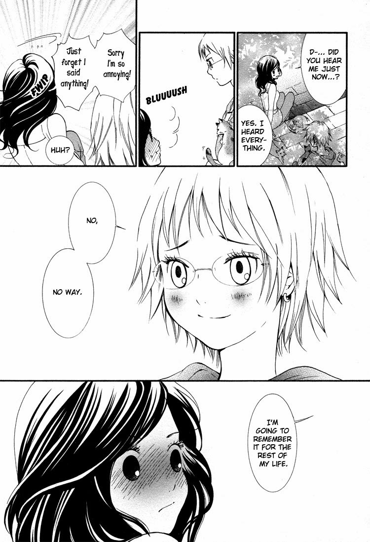 Rakuen no Jouken Chapter 3 page 9 - Chapter 3