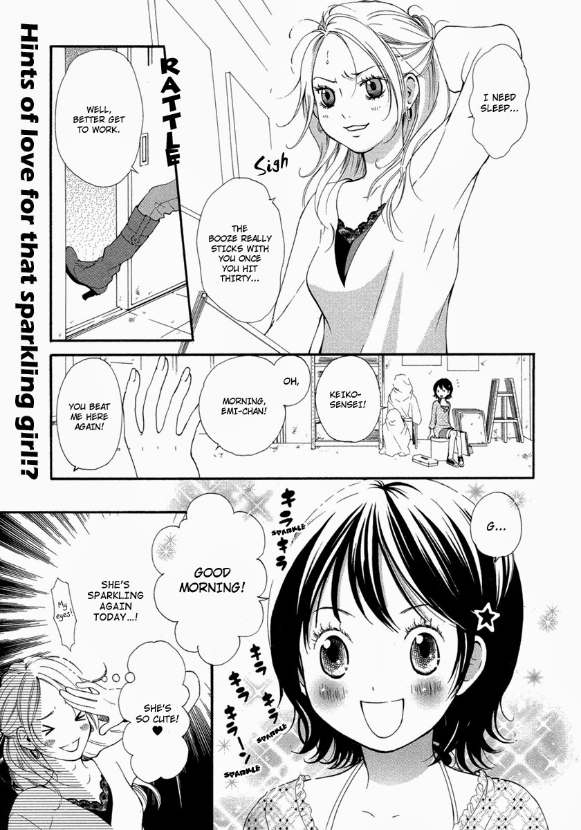 Rakuen no Jouken Chapter 4 page 1 - Chapter 4