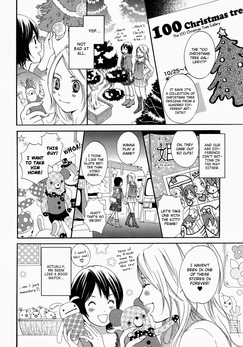 Rakuen no Jouken Chapter 4 page 10 - Chapter 4
