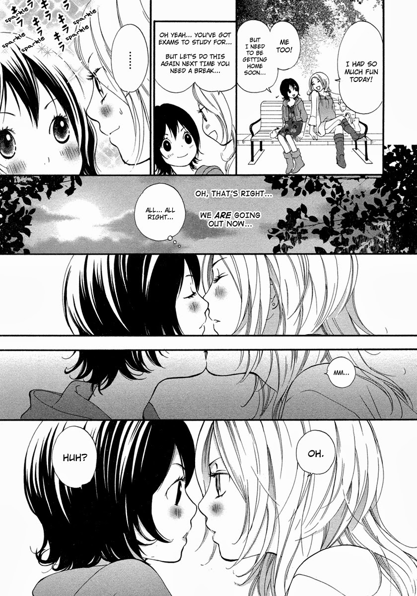 Rakuen no Jouken Chapter 4 page 11 - Chapter 4