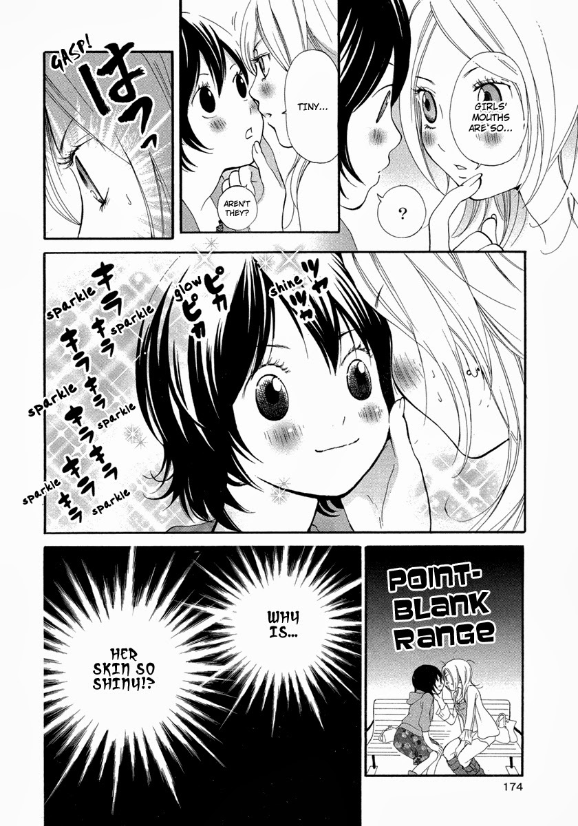 Rakuen no Jouken Chapter 4 page 12 - Chapter 4