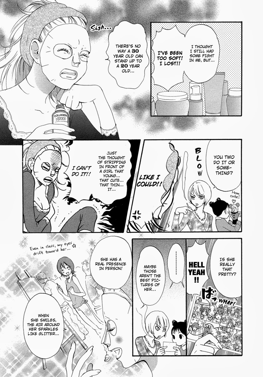 Rakuen no Jouken Chapter 4 page 13 - Chapter 4
