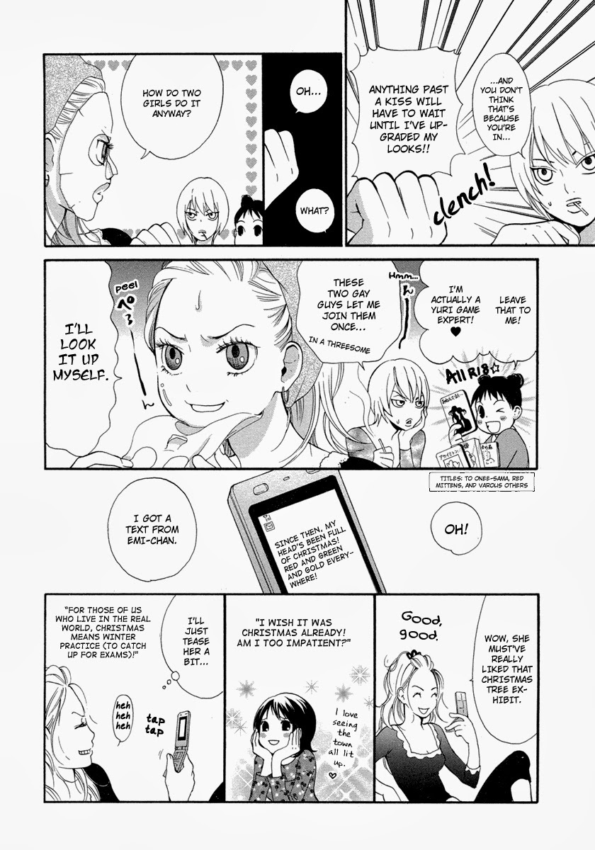 Rakuen no Jouken Chapter 4 page 14 - Chapter 4