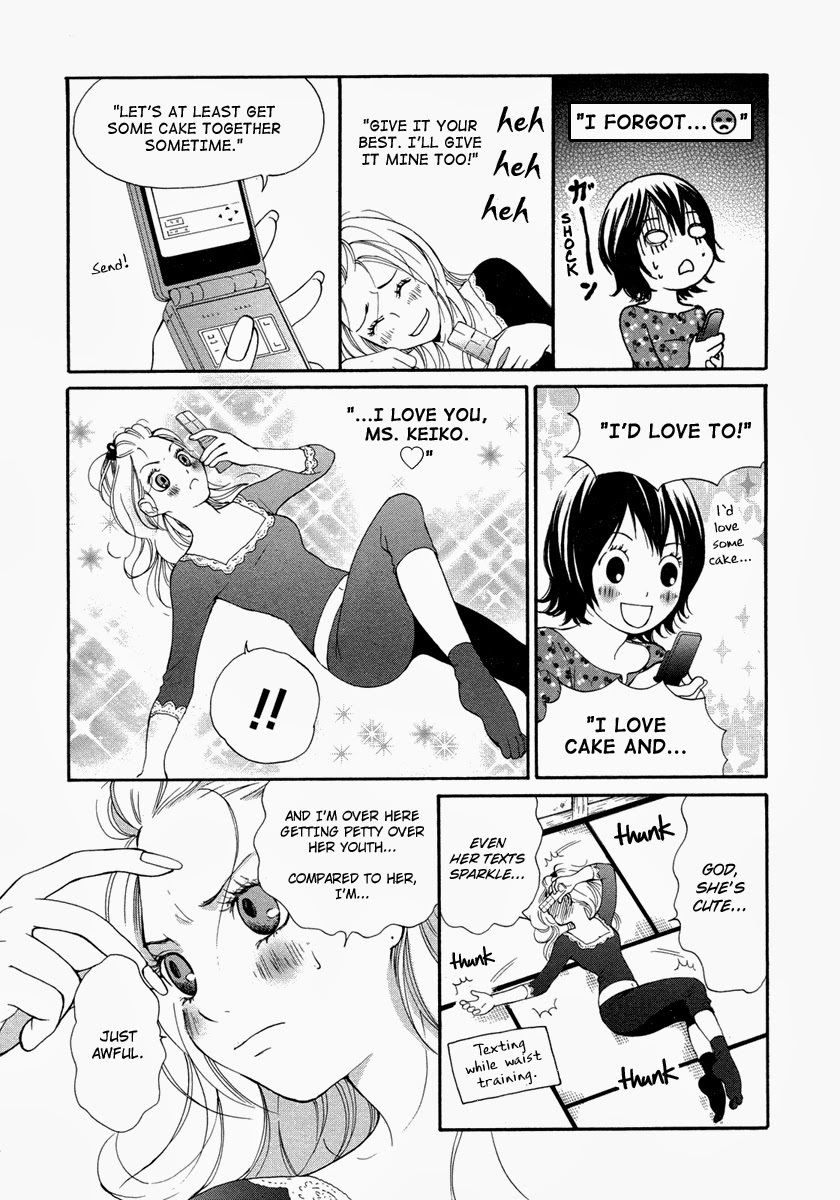 Rakuen no Jouken Chapter 4 page 15 - Chapter 4