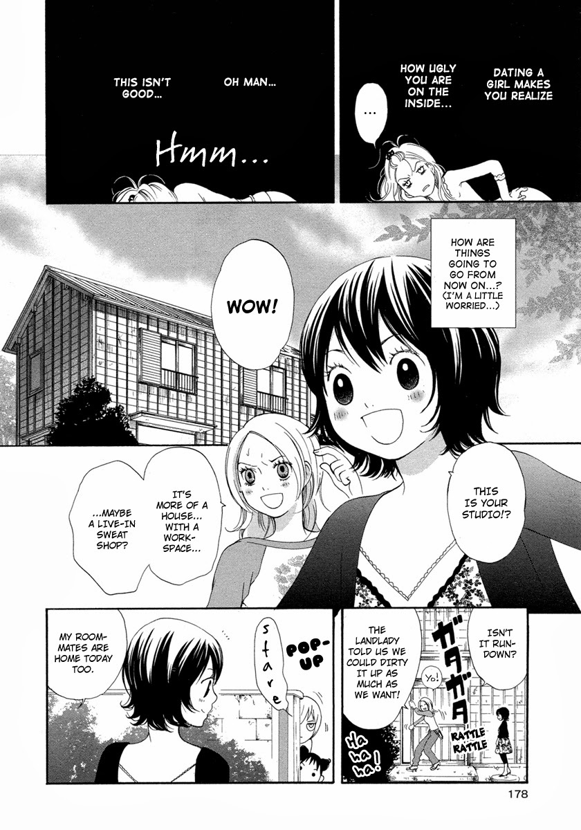 Rakuen no Jouken Chapter 4 page 16 - Chapter 4