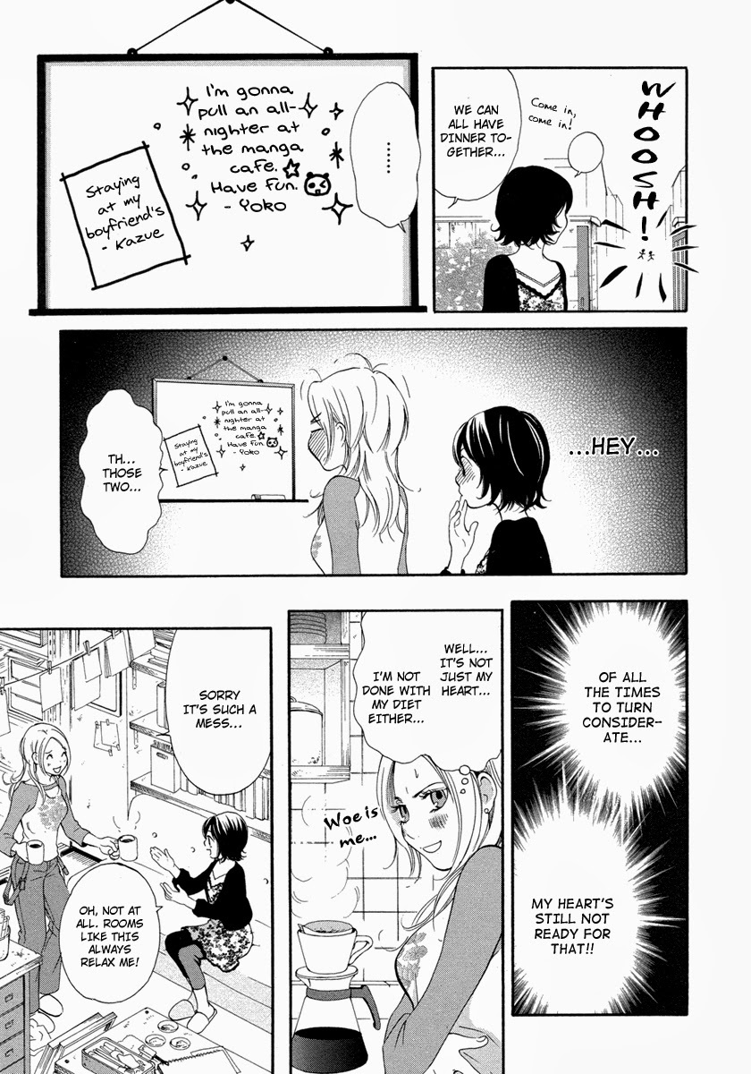 Rakuen no Jouken Chapter 4 page 17 - Chapter 4