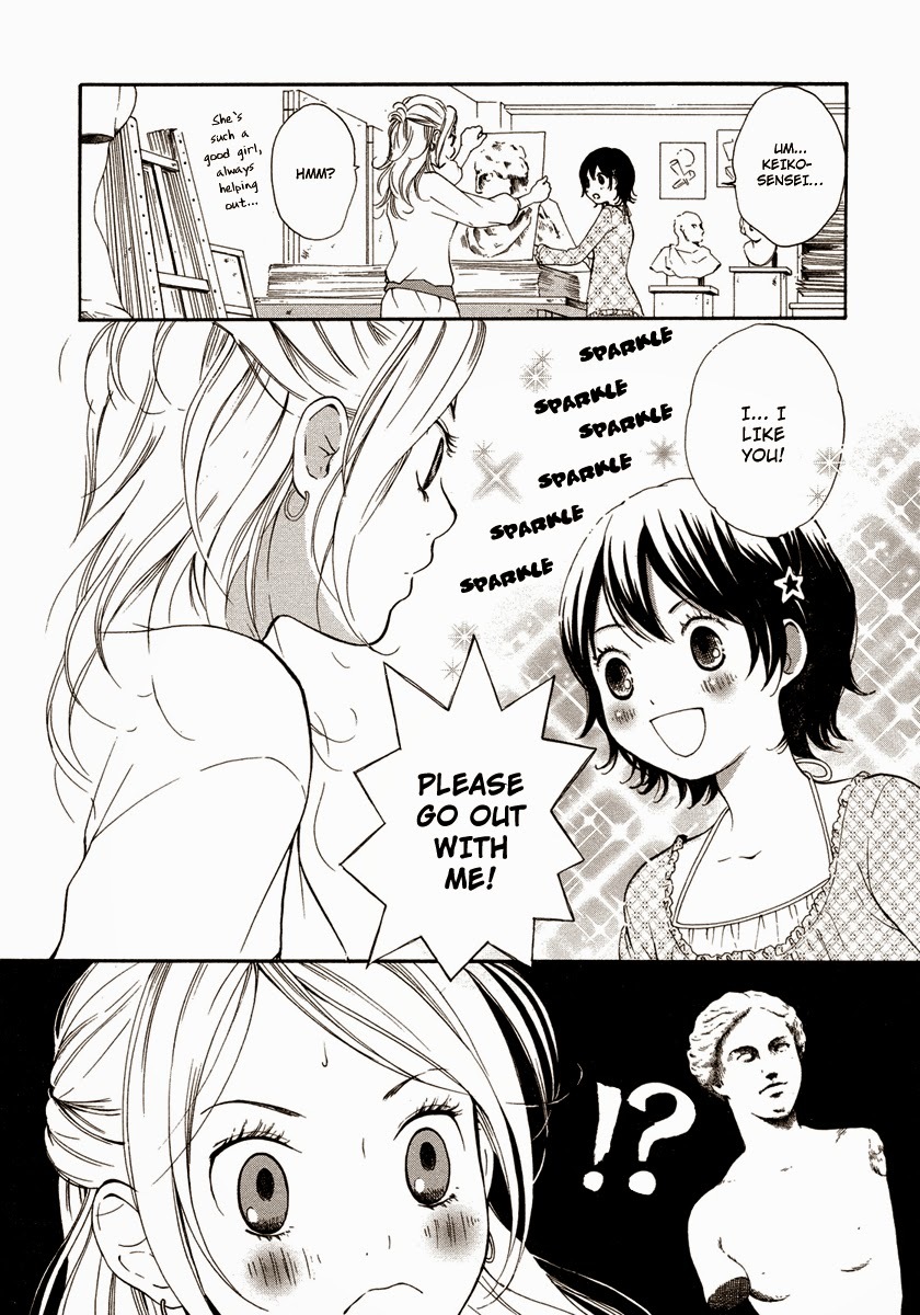 Rakuen no Jouken Chapter 4 page 2 - Chapter 4