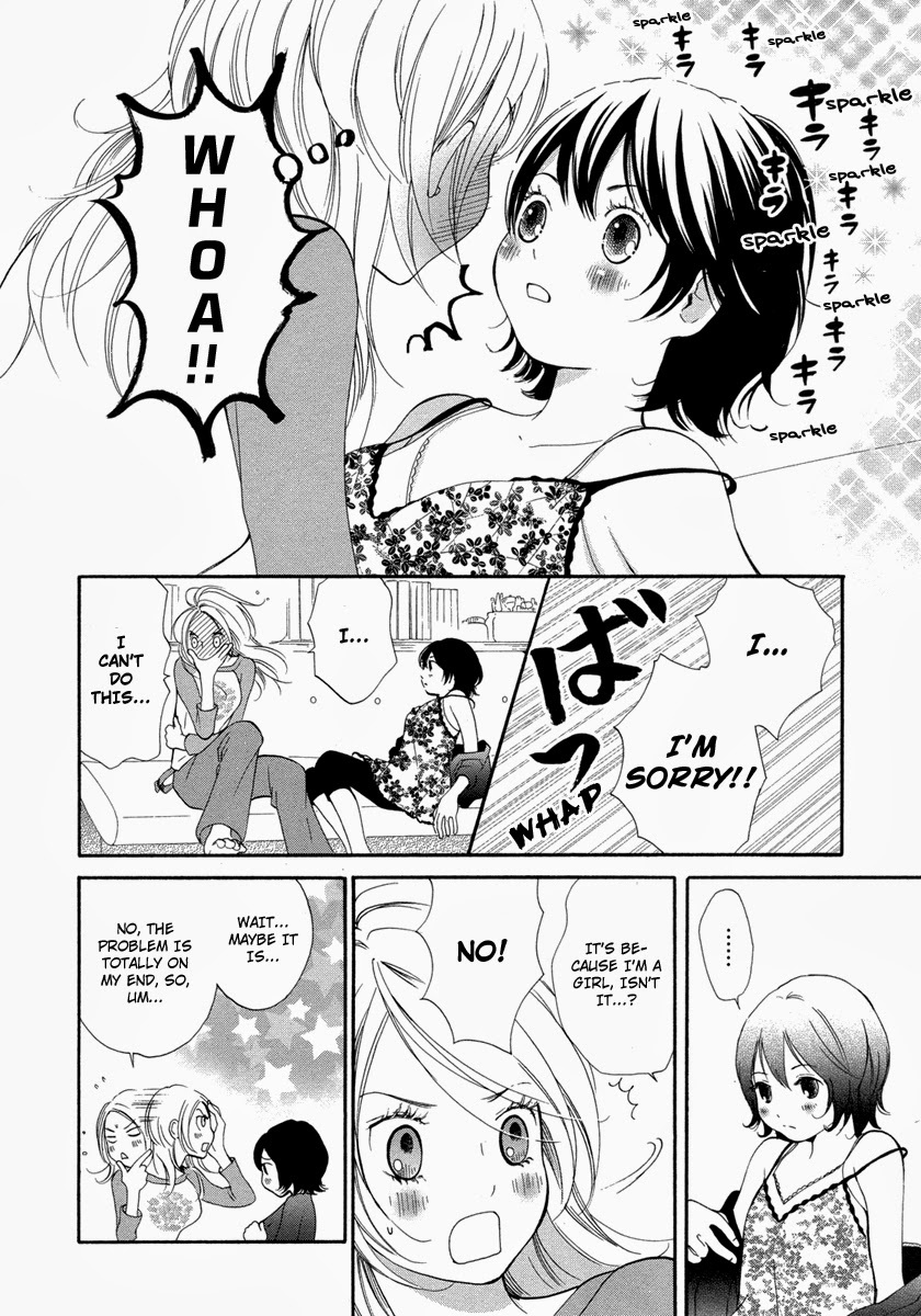 Rakuen no Jouken Chapter 4 page 20 - Chapter 4