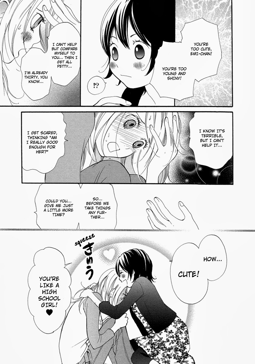 Rakuen no Jouken Chapter 4 page 21 - Chapter 4
