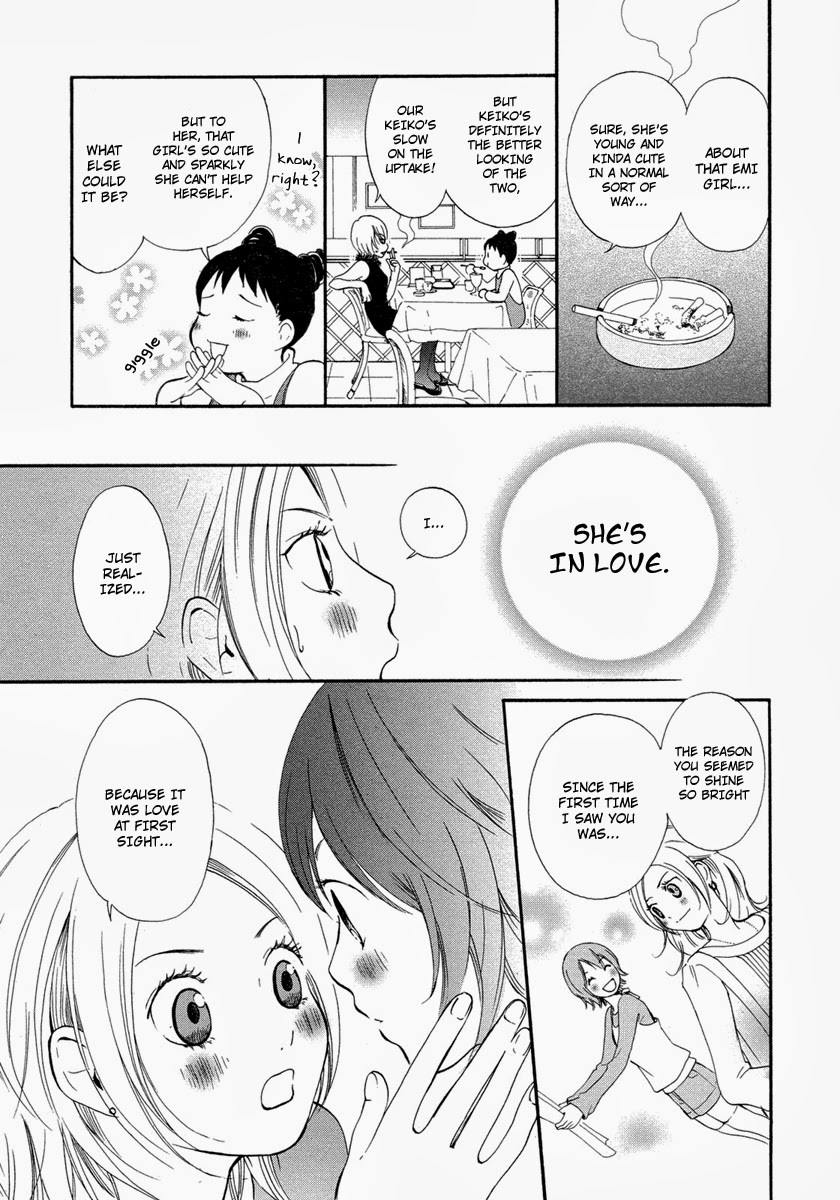 Rakuen no Jouken Chapter 4 page 23 - Chapter 4