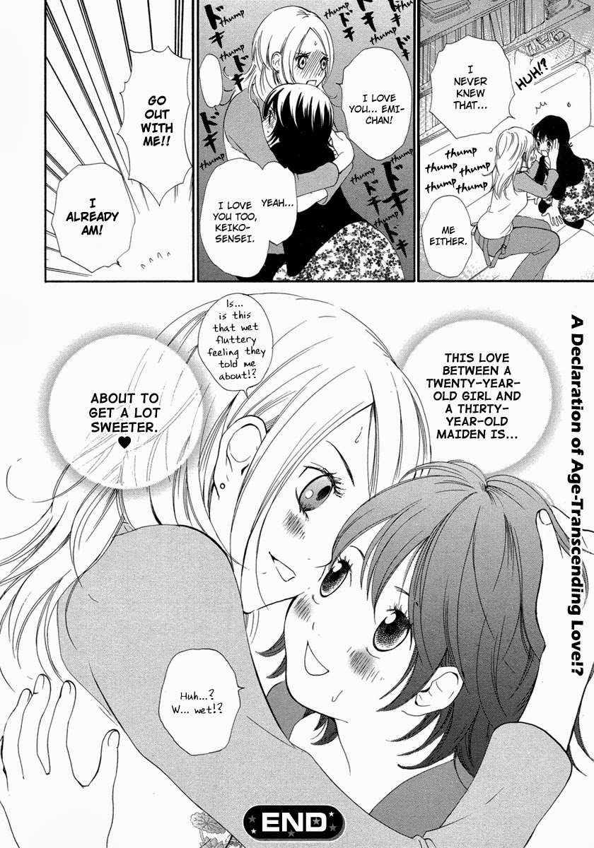 Rakuen no Jouken Chapter 4 page 24 - Chapter 4