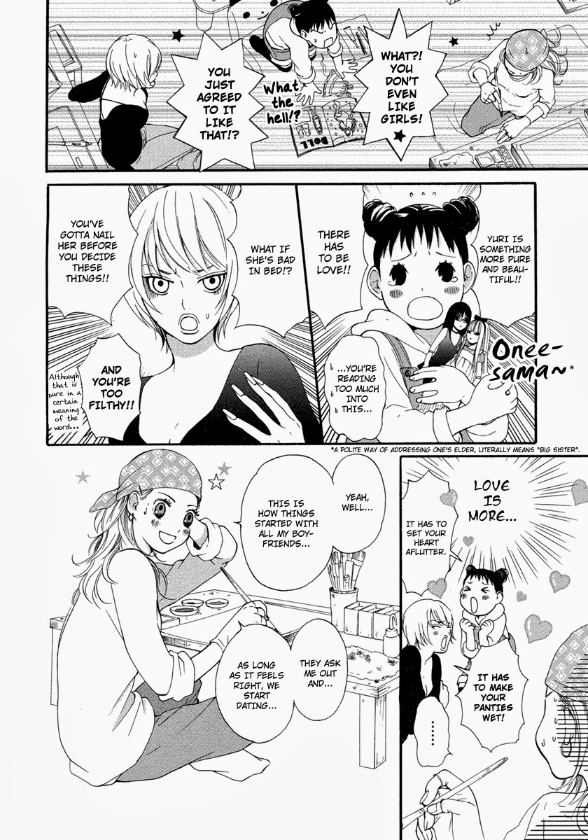 Rakuen no Jouken Chapter 4 page 6 - Chapter 4