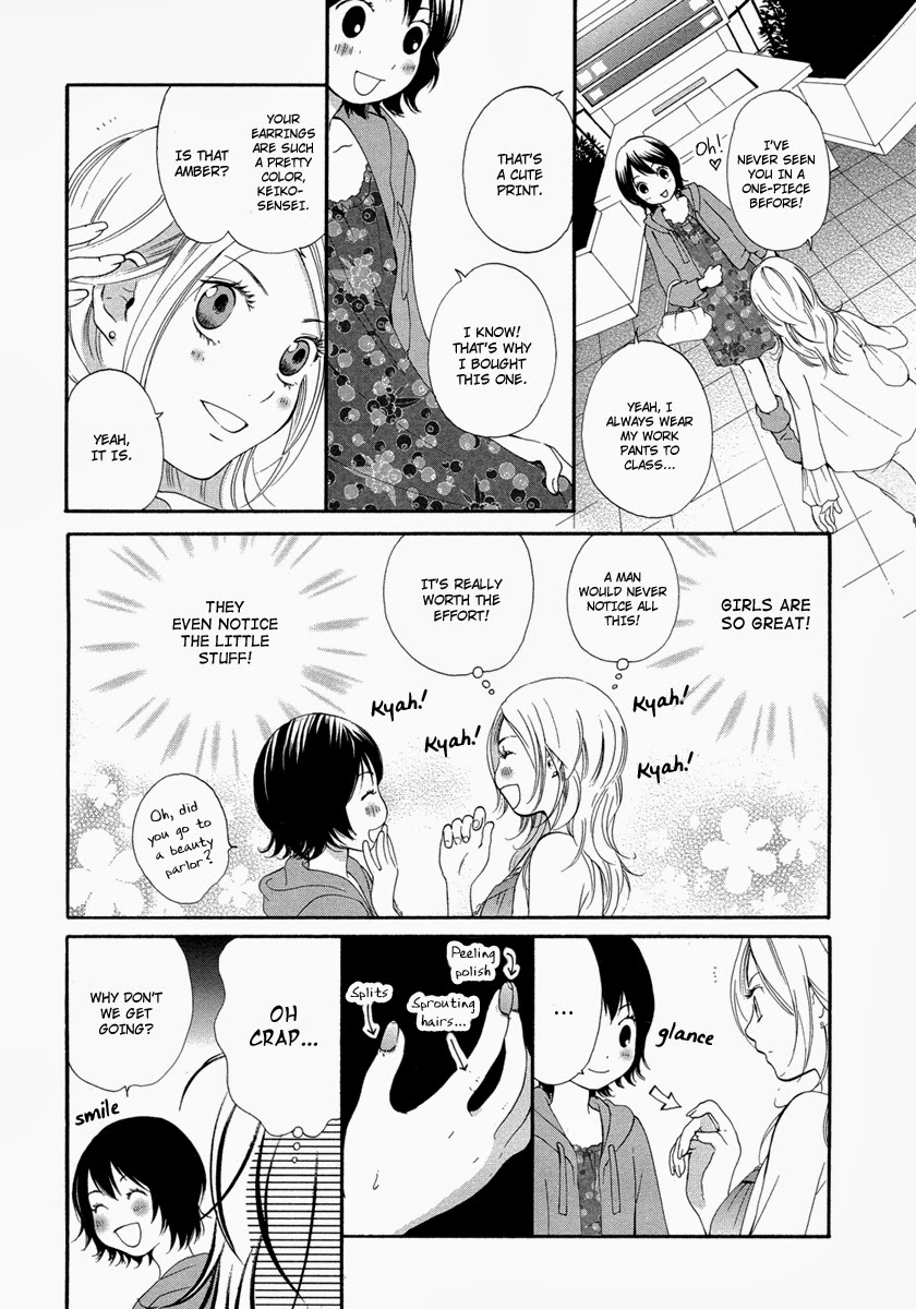 Rakuen no Jouken Chapter 4 page 8 - Chapter 4