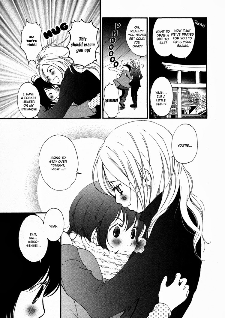 Rakuen no Jouken Chapter 5 page 4 - Chapter 5