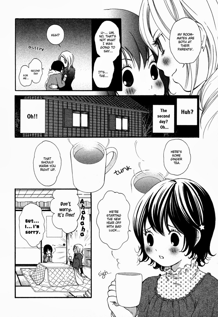 Rakuen no Jouken Chapter 5 page 5 - Chapter 5