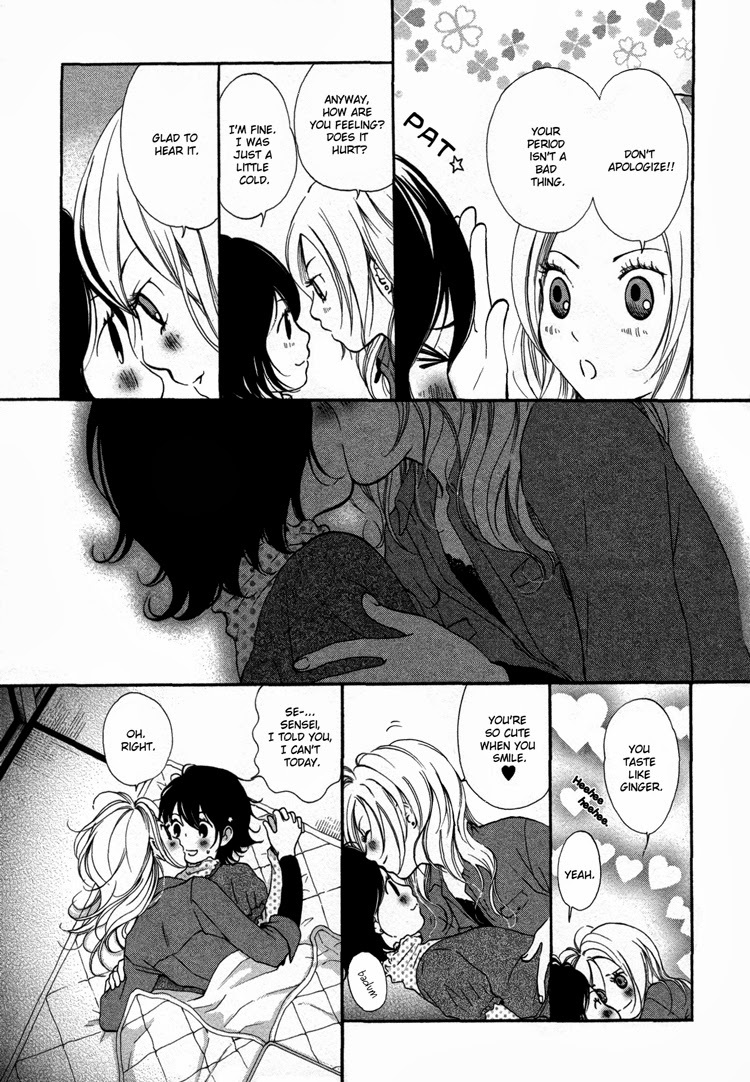 Rakuen no Jouken Chapter 5 page 6 - Chapter 5