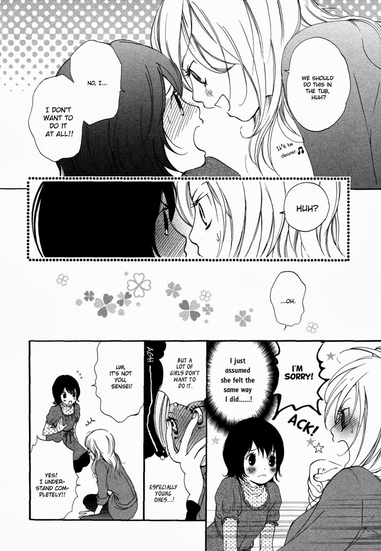 Rakuen no Jouken Chapter 5 page 7 - Chapter 5