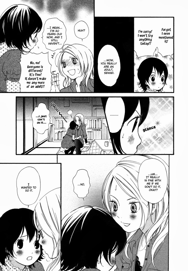 Rakuen no Jouken Chapter 5 page 8 - Chapter 5