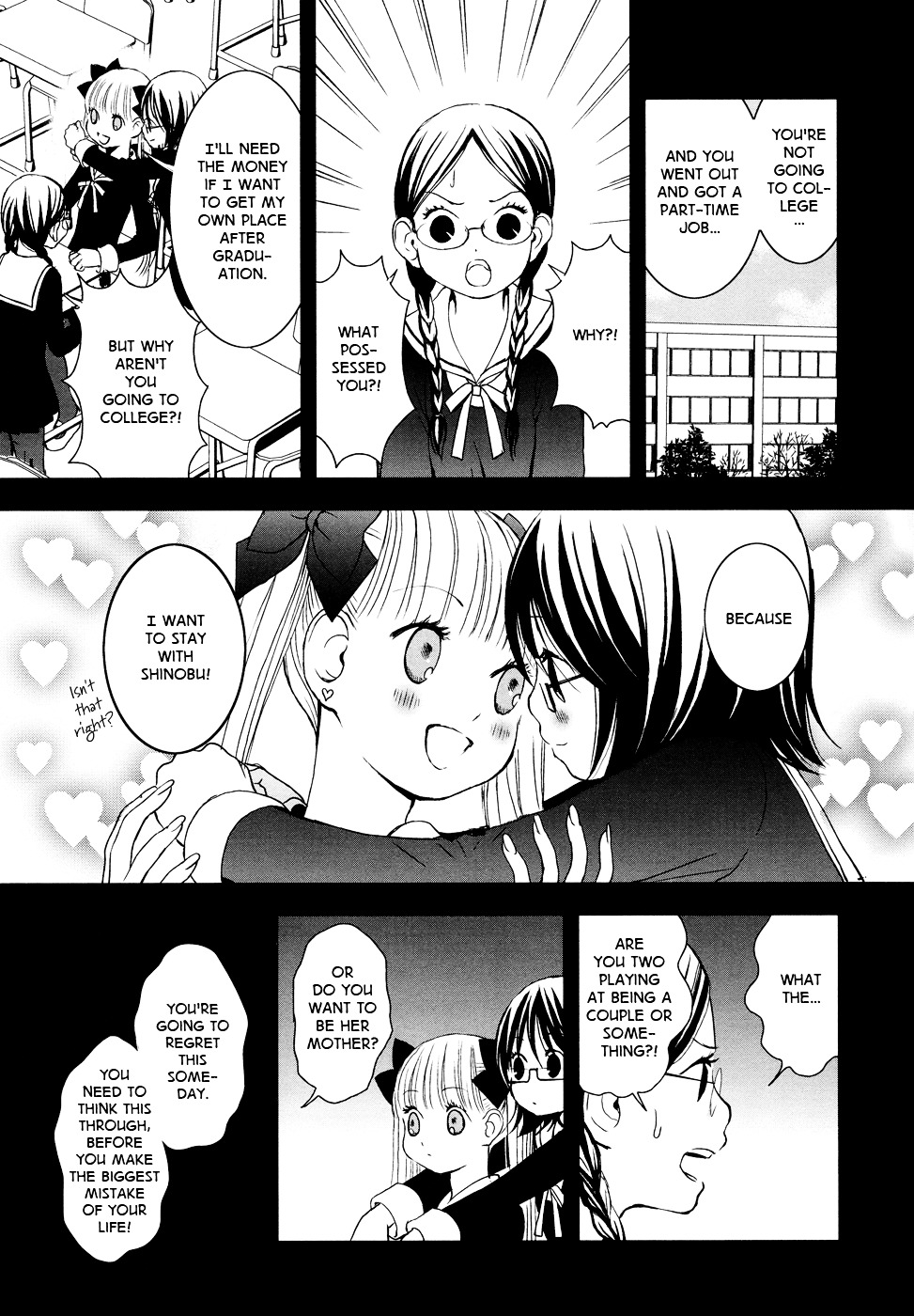 Rakuen no Jouken Chapter 6.1 page 14 - Chapter 6.1 : We're Aiming for Love Now: Side A