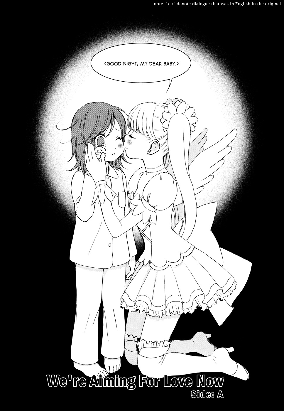 Rakuen no Jouken Chapter 6.1 page 2 - Chapter 6.1 : We're Aiming for Love Now: Side A
