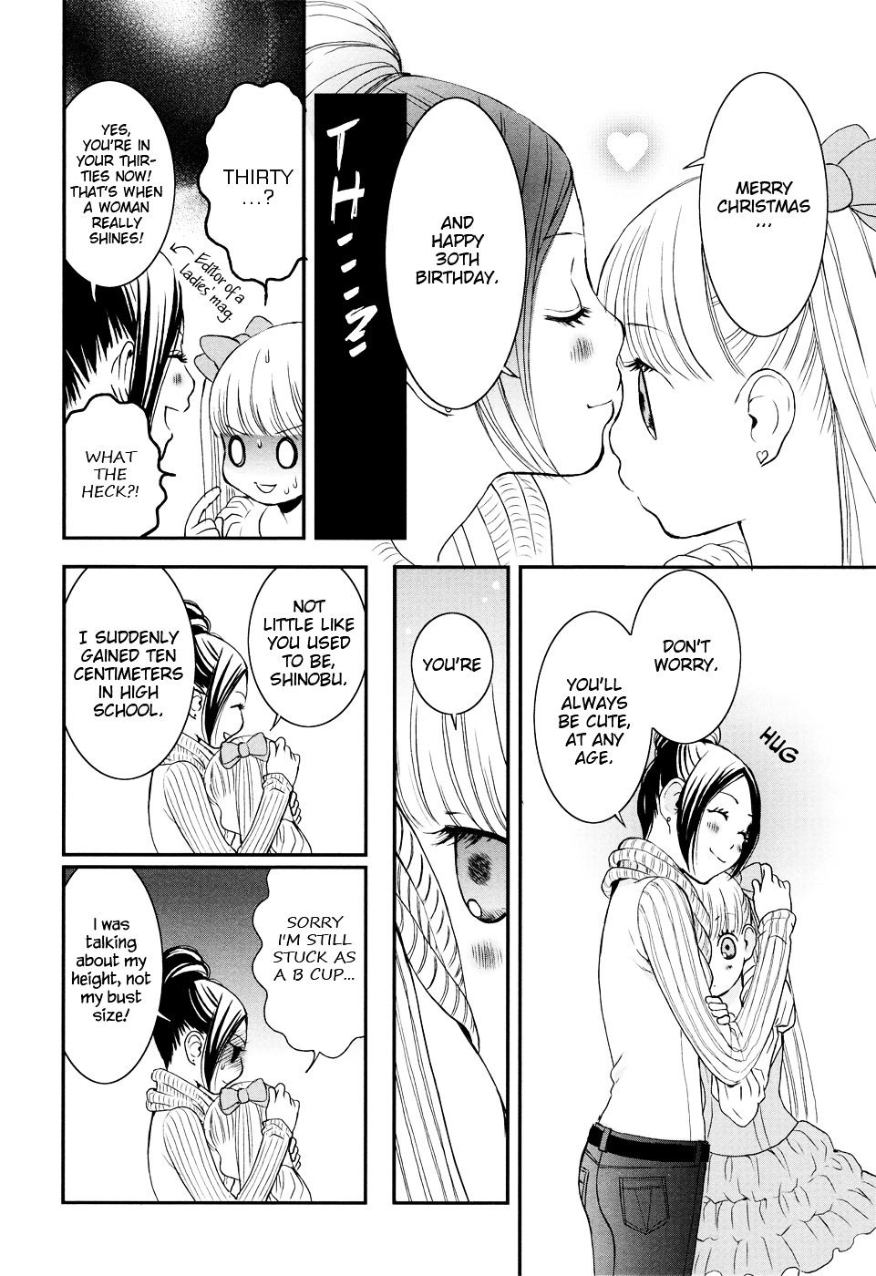 Rakuen no Jouken Chapter 6.1 page 5 - Chapter 6.1 : We're Aiming for Love Now: Side A