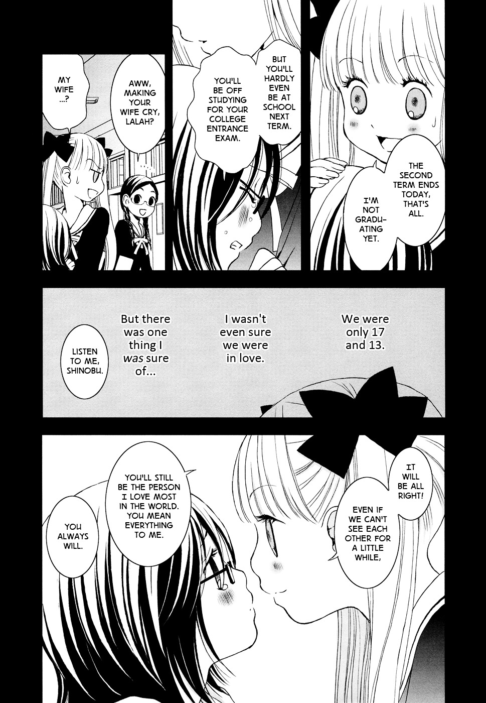 Rakuen no Jouken Chapter 6.1 page 8 - Chapter 6.1 : We're Aiming for Love Now: Side A