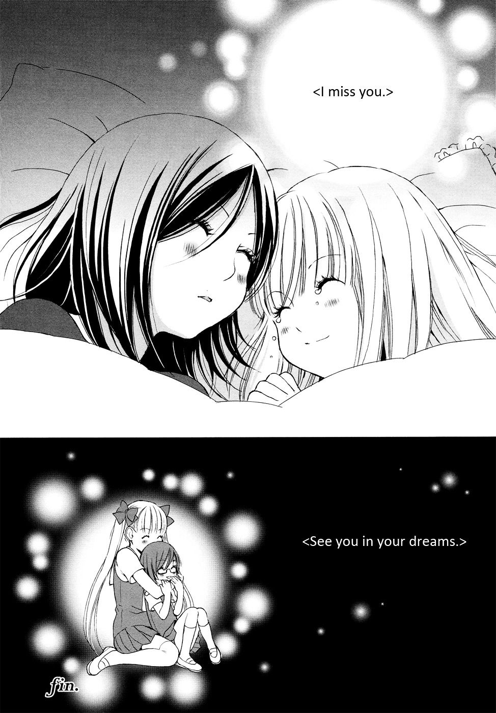 Rakuen no Jouken Chapter 6.2 page 19 - Chapter 6.2 : We're Aiming for Love Now: Side B