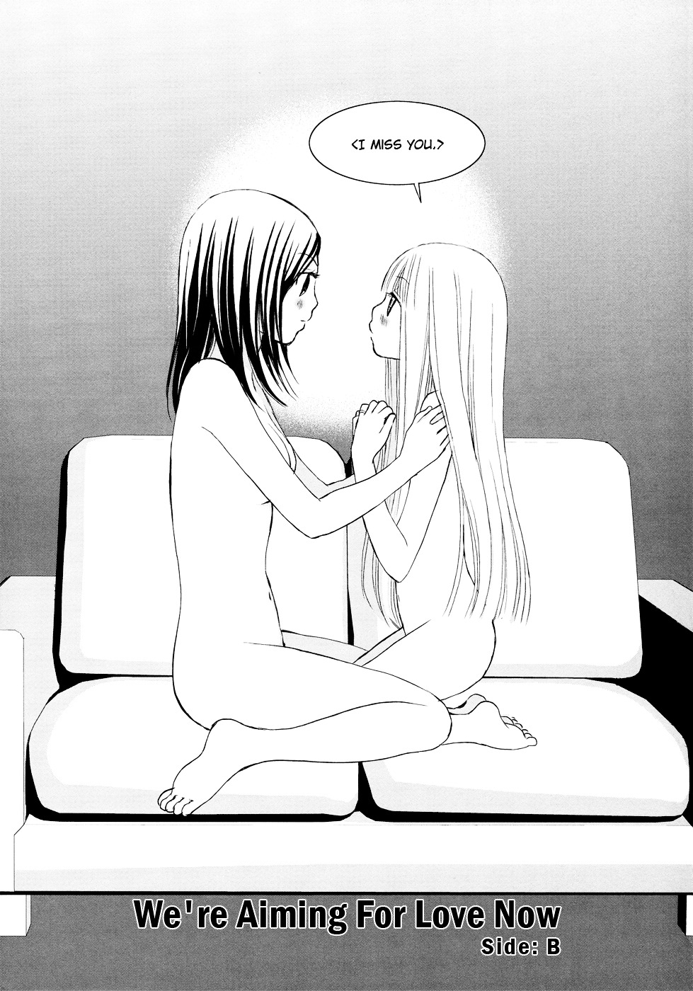 Rakuen no Jouken Chapter 6.2 page 2 - Chapter 6.2 : We're Aiming for Love Now: Side B