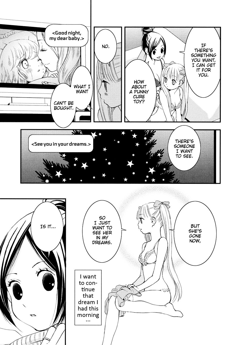 Rakuen no Jouken Chapter 6.2 page 4 - Chapter 6.2 : We're Aiming for Love Now: Side B