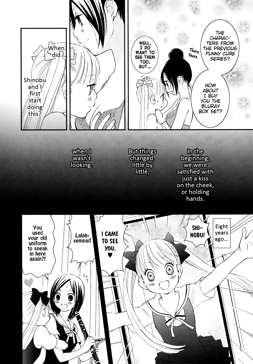 Rakuen no Jouken Chapter 6.2 page 5 - Chapter 6.2 : We're Aiming for Love Now: Side B