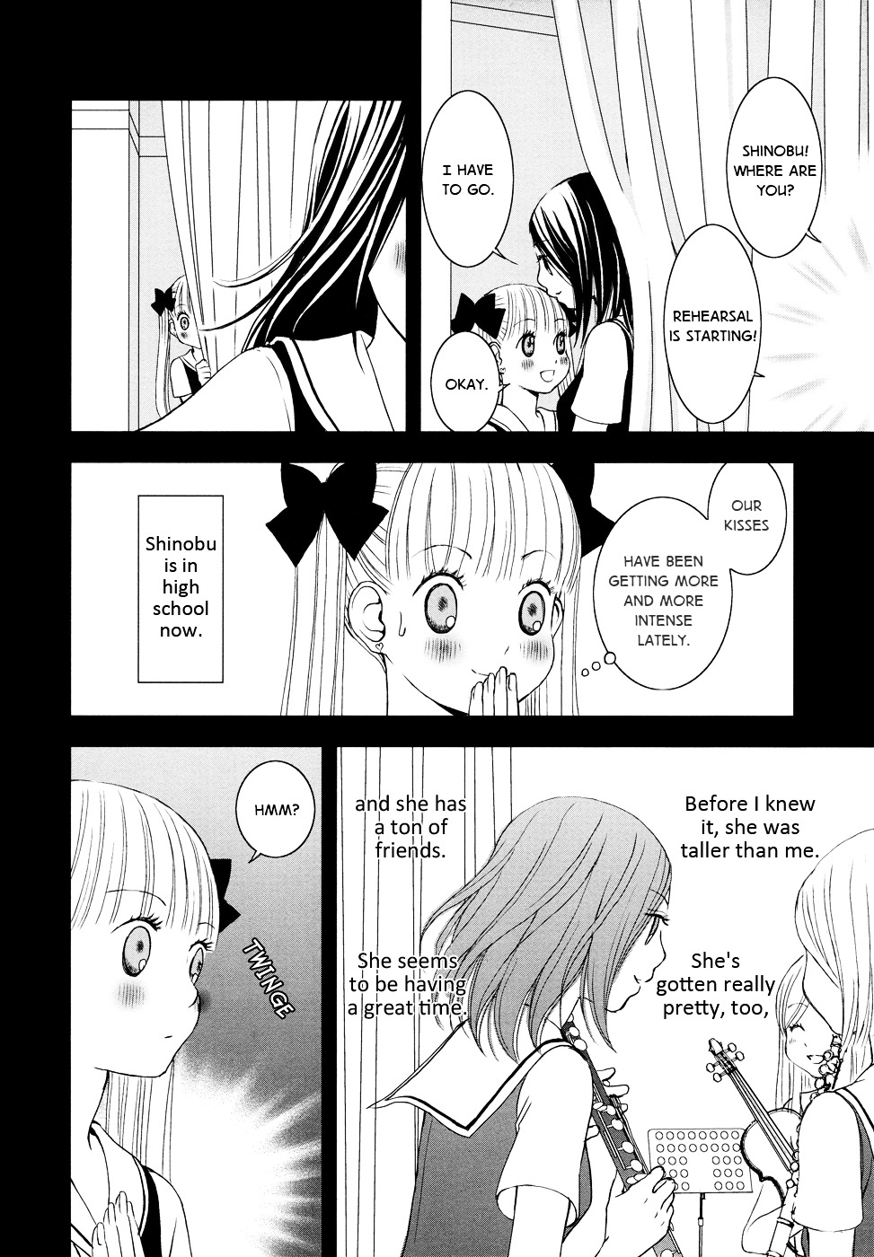 Rakuen no Jouken Chapter 6.2 page 7 - Chapter 6.2 : We're Aiming for Love Now: Side B