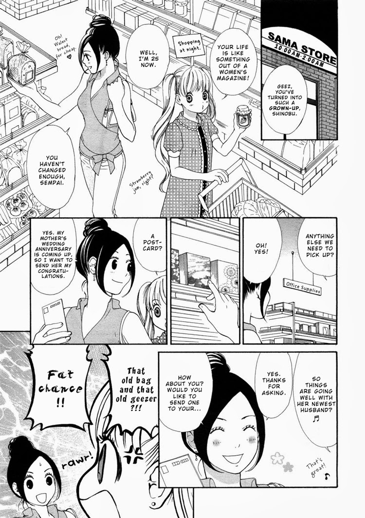 Rakuen no Jouken Chapter 6 page 5 - Chapter 6