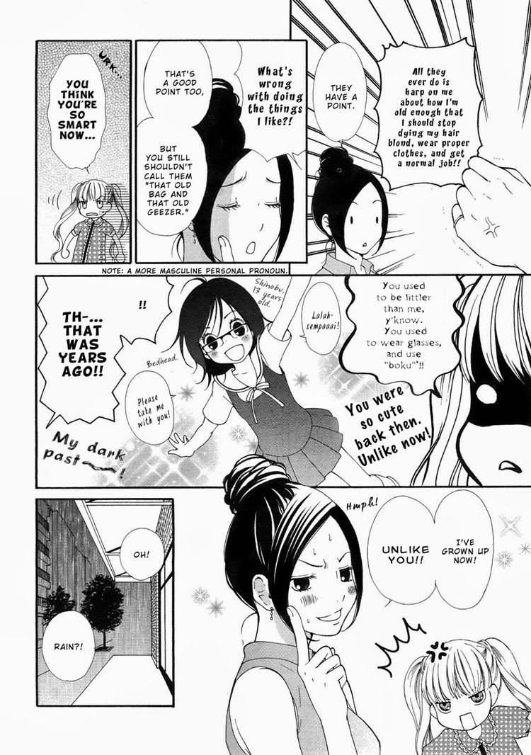 Rakuen no Jouken Chapter 6 page 6 - Chapter 6