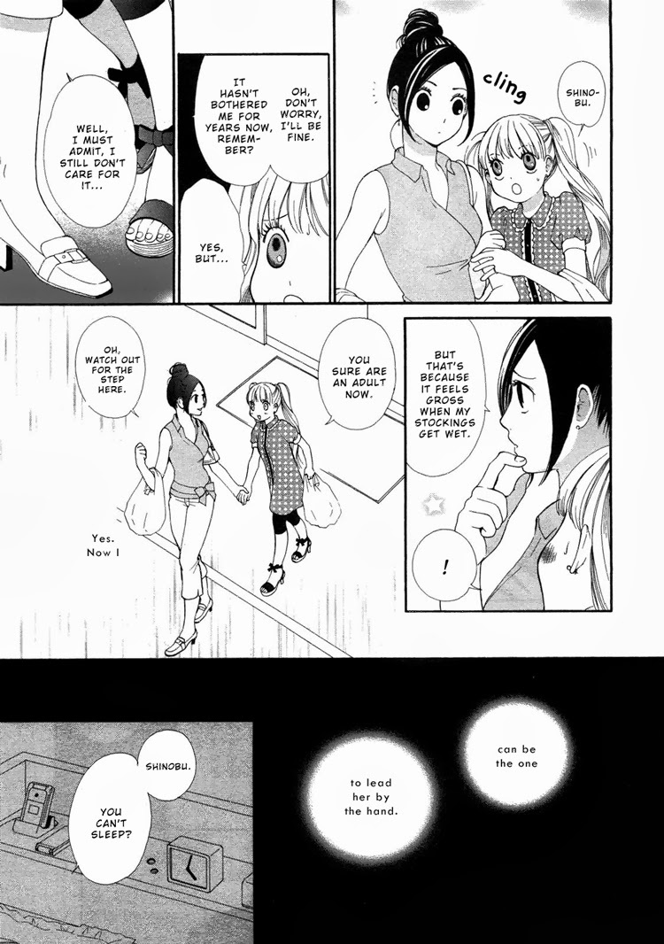 Rakuen no Jouken Chapter 6 page 7 - Chapter 6