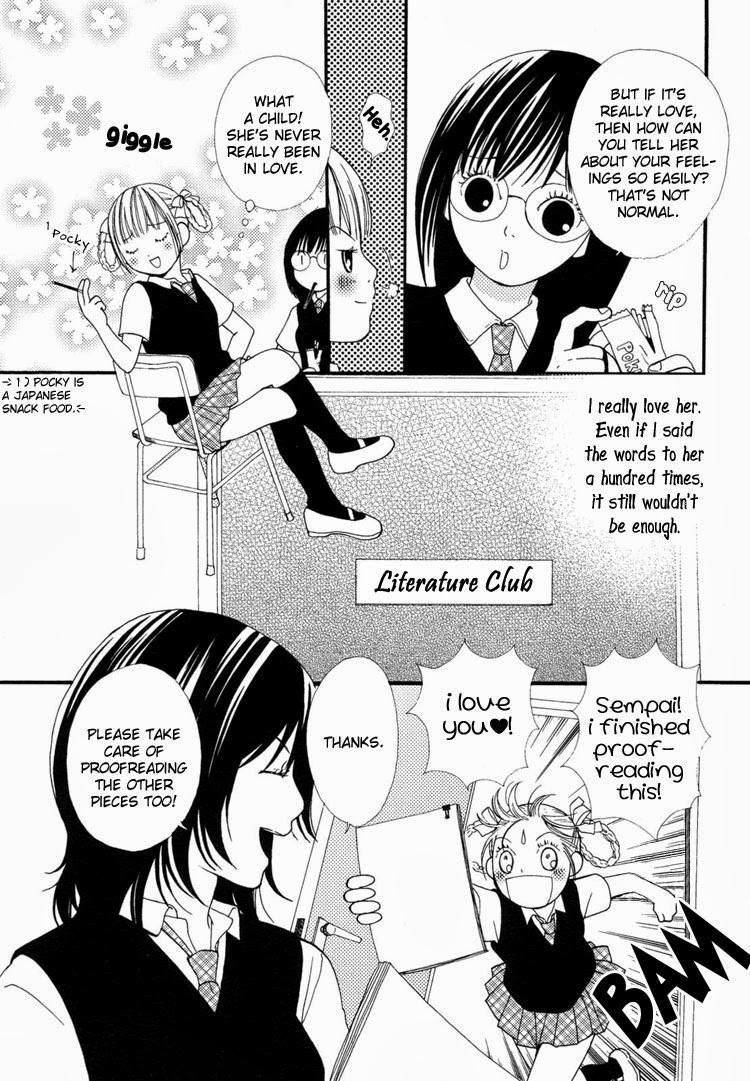 Rakuen no Jouken Chapter 7 page 6 - Chapter 7