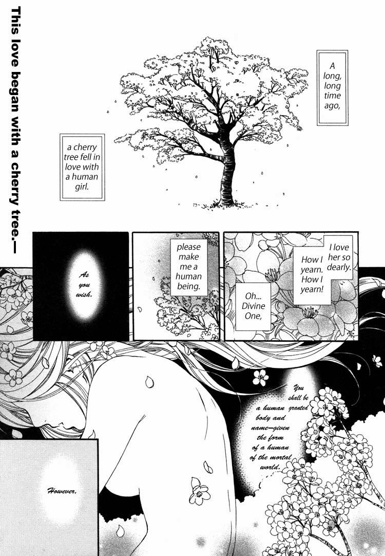 Rakuen no Jouken Chapter 8 page 1 - Chapter 8: [END]