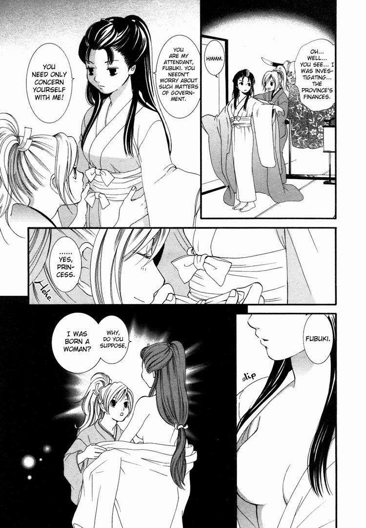 Rakuen no Jouken Chapter 8 page 11 - Chapter 8: [END]