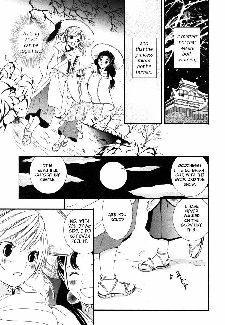 Rakuen no Jouken Chapter 8 page 13 - Chapter 8: [END]