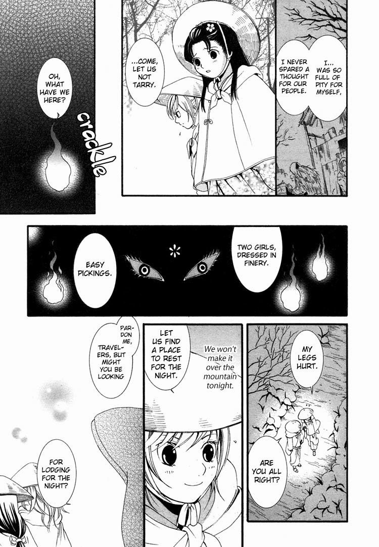Rakuen no Jouken Chapter 8 page 15 - Chapter 8: [END]