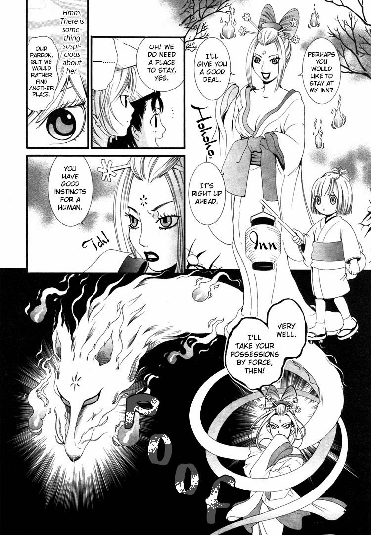 Rakuen no Jouken Chapter 8 page 16 - Chapter 8: [END]