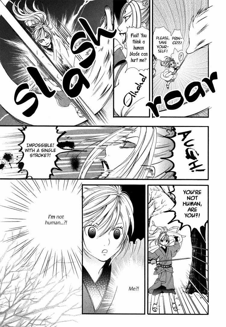Rakuen no Jouken Chapter 8 page 17 - Chapter 8: [END]