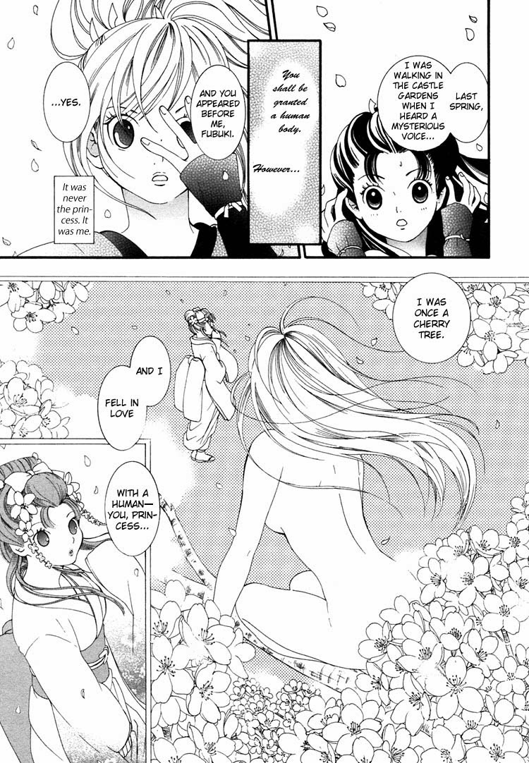 Rakuen no Jouken Chapter 8 page 19 - Chapter 8: [END]