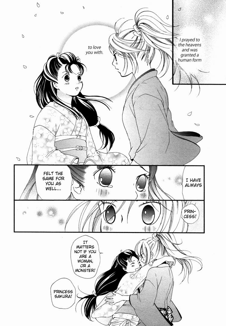 Rakuen no Jouken Chapter 8 page 20 - Chapter 8: [END]