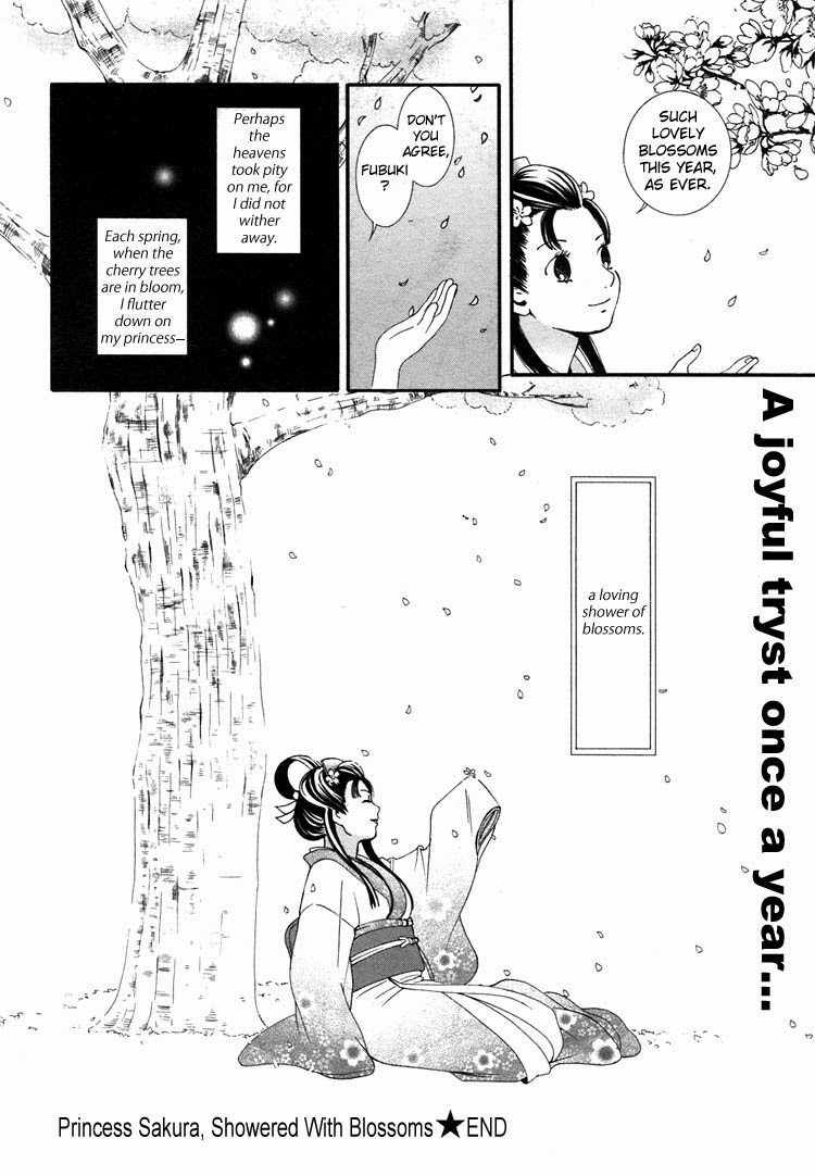 Rakuen no Jouken Chapter 8 page 24 - Chapter 8: [END]