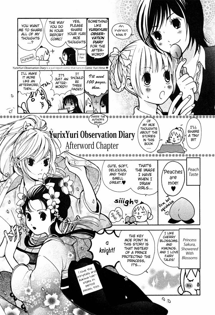 Rakuen no Jouken Chapter 8 page 27 - Chapter 8: [END]