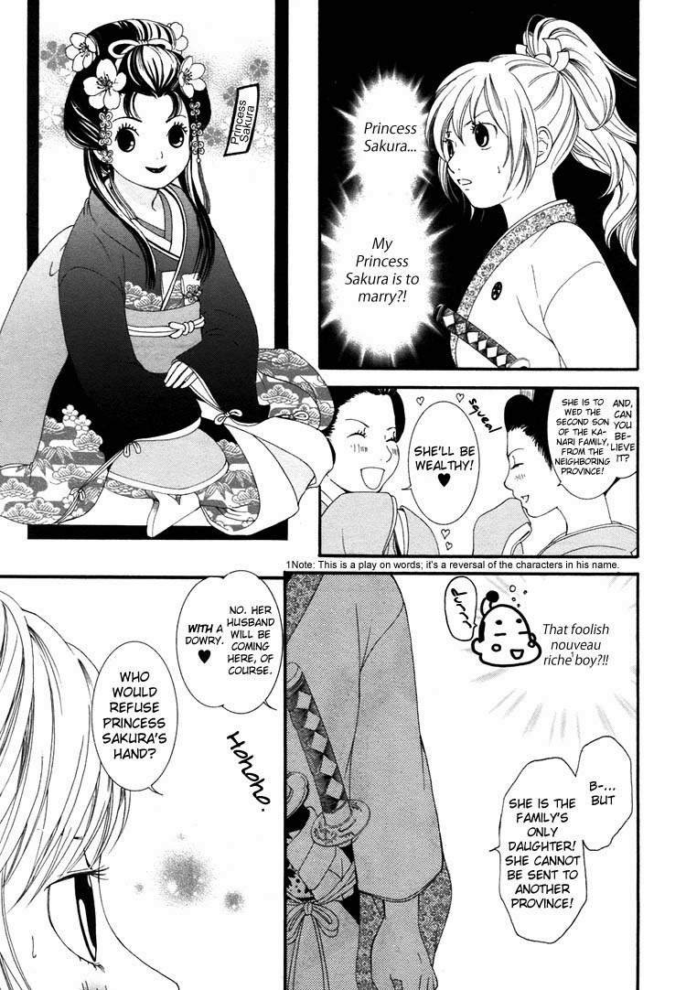 Rakuen no Jouken Chapter 8 page 5 - Chapter 8: [END]