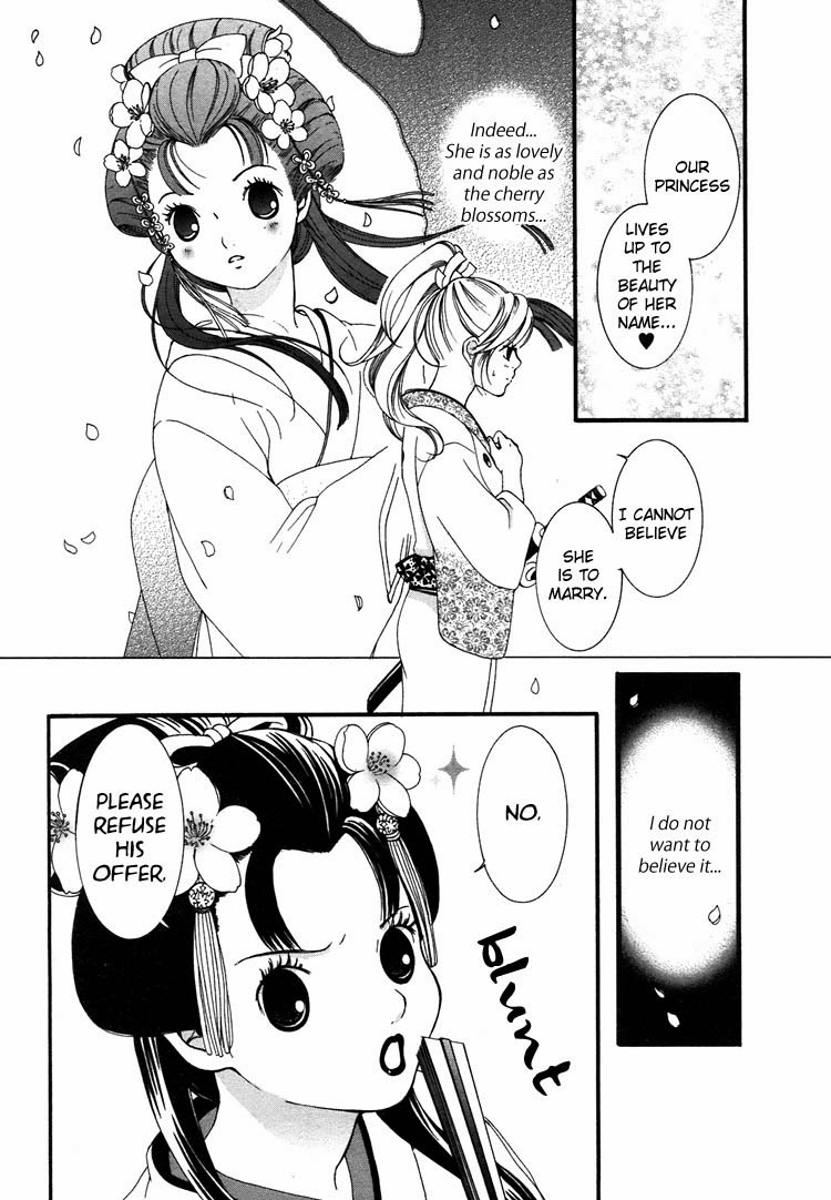 Rakuen no Jouken Chapter 8 page 6 - Chapter 8: [END]