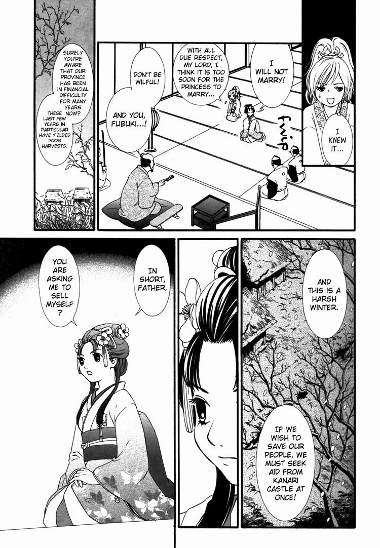 Rakuen no Jouken Chapter 8 page 7 - Chapter 8: [END]