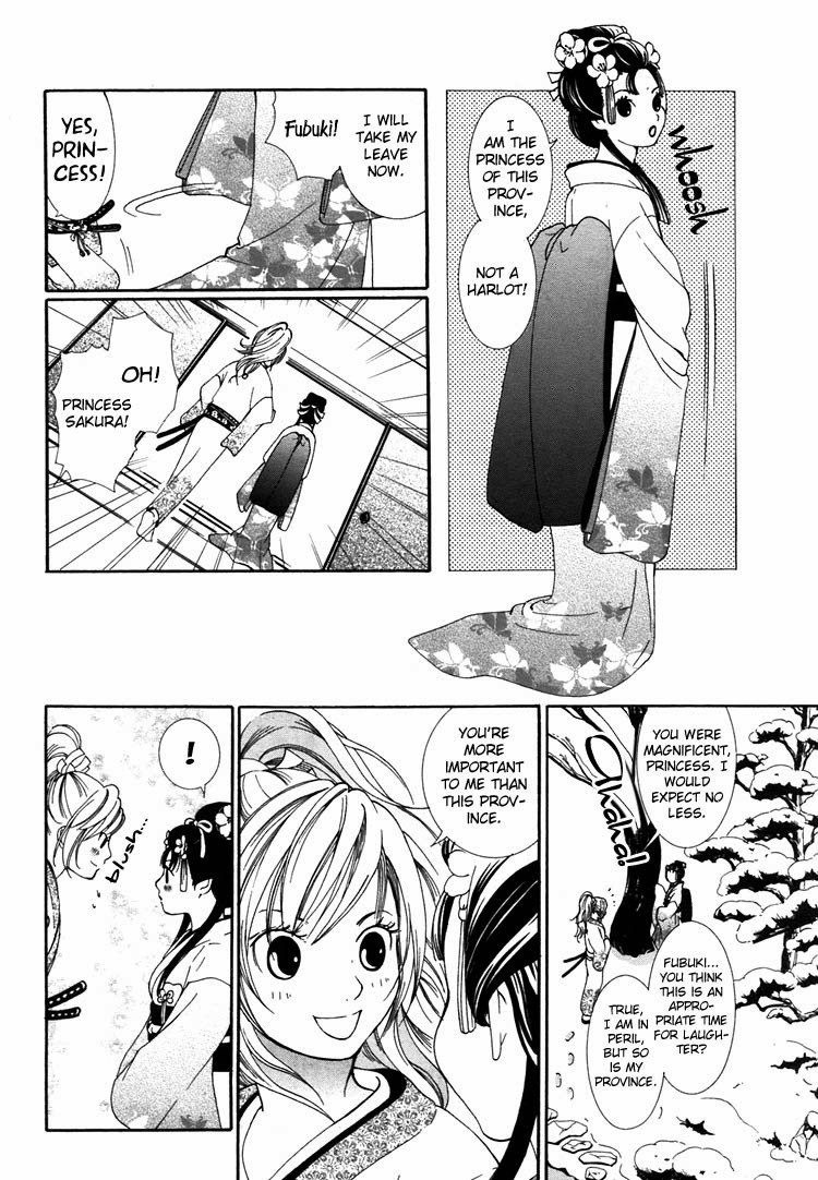 Rakuen no Jouken Chapter 8 page 8 - Chapter 8: [END]